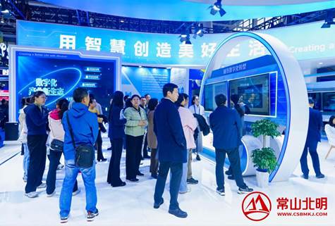 ����