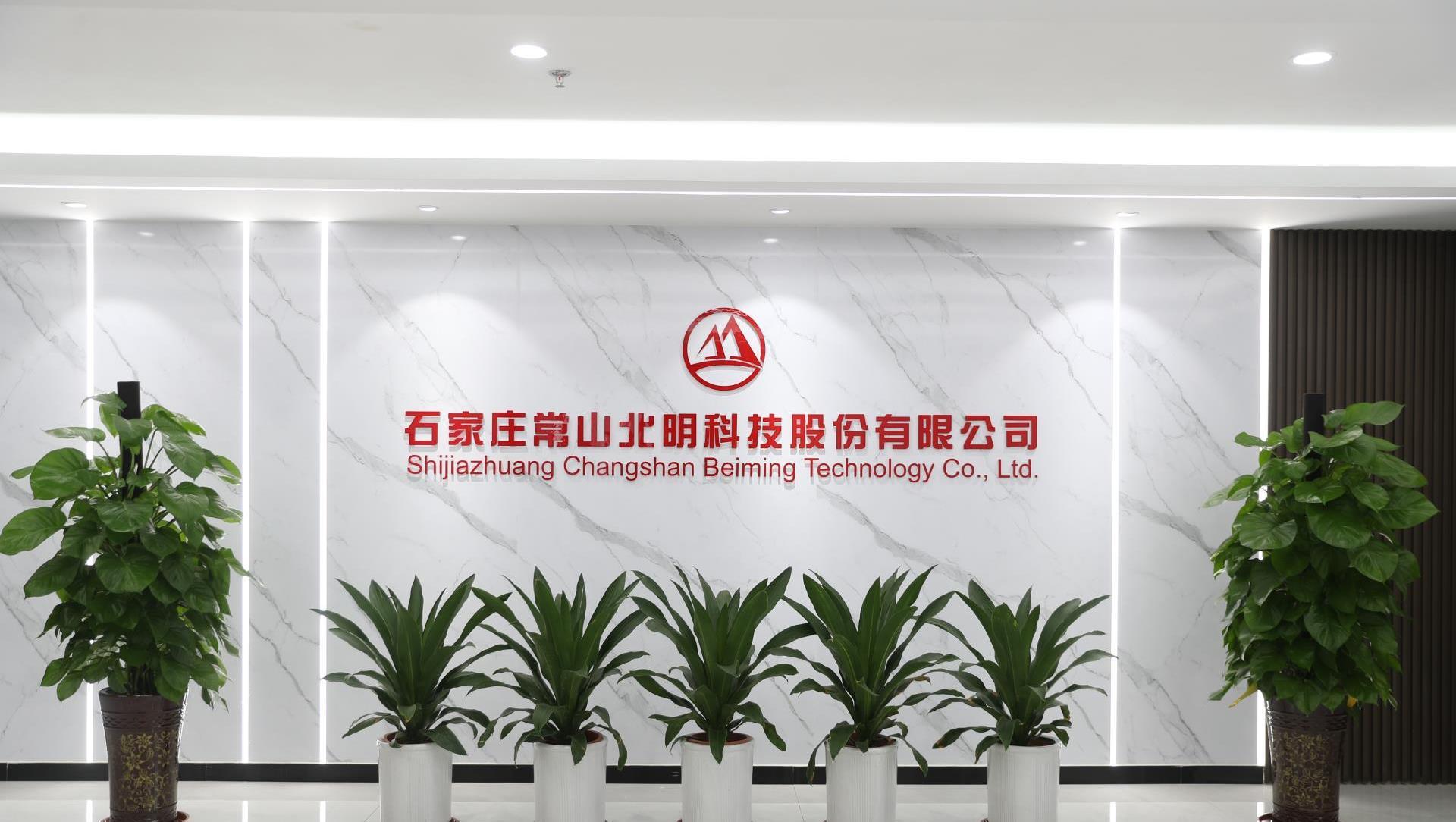 非凡国际(中国区)-官方网站
