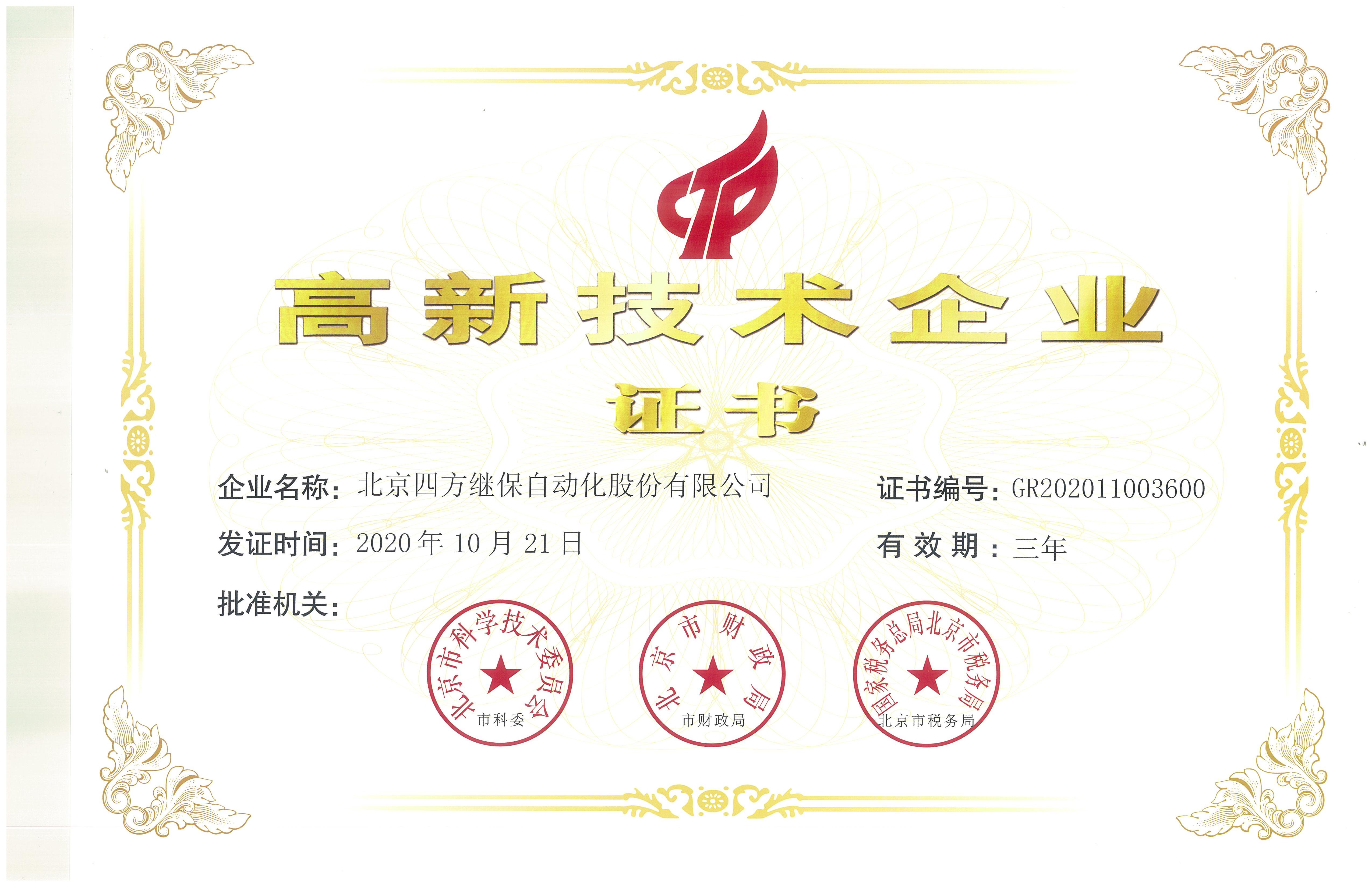 z6com������-(�й�)��˾�ٷ���վ