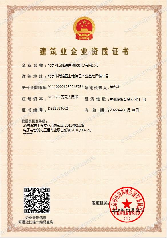 z6com������-(�й�)��˾�ٷ���վ