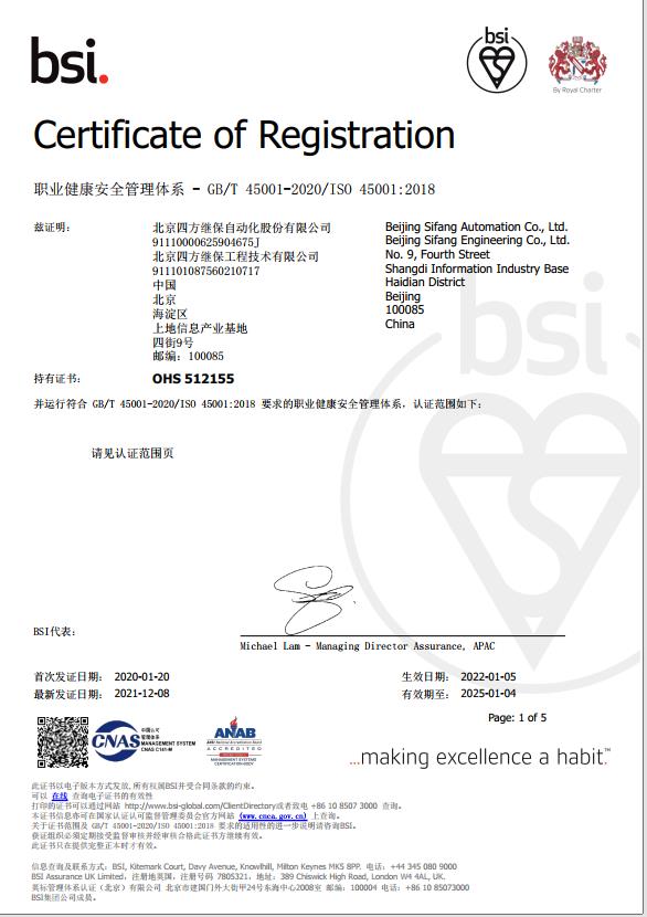 z6com������-(�й�)��˾�ٷ���վ