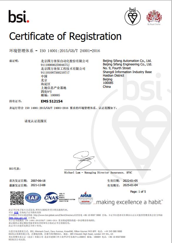 z6com������-(�й�)��˾�ٷ���վ