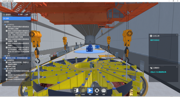 0f0e26a4335e437e86ca53197d154ea3.png 0f0e26a4335e437e86ca53197d154ea3.png