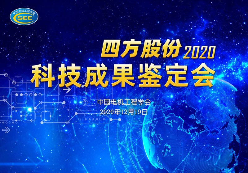 14e00f8df7904ca59f893eabf1d354f8.jpg Ðû²¼»á±³°å-400X280cm2.jpg