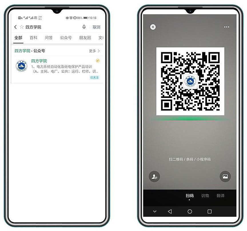 20200630-3.jpg 20200630-3.jpg