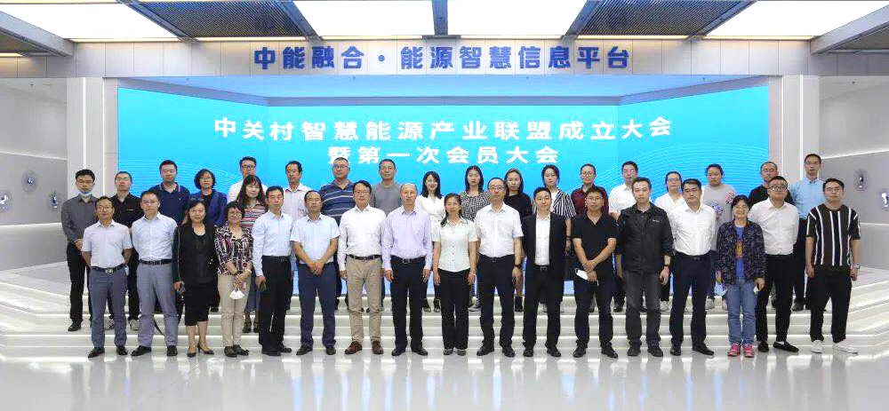 202009241216130632.jpg 202009241216130632.jpg