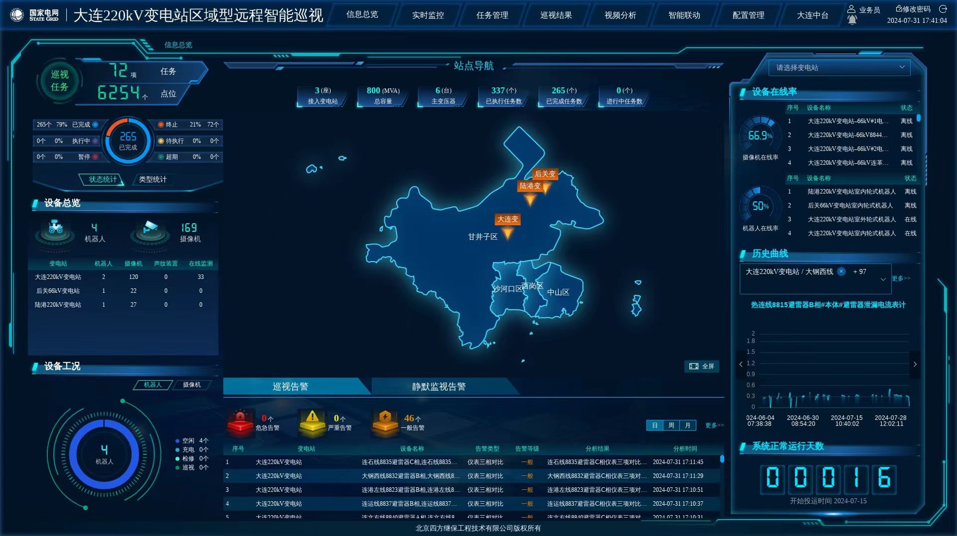 34dcf91883ef4ad7aaff8401448781db.jpg 34dcf91883ef4ad7aaff8401448781db.jpg