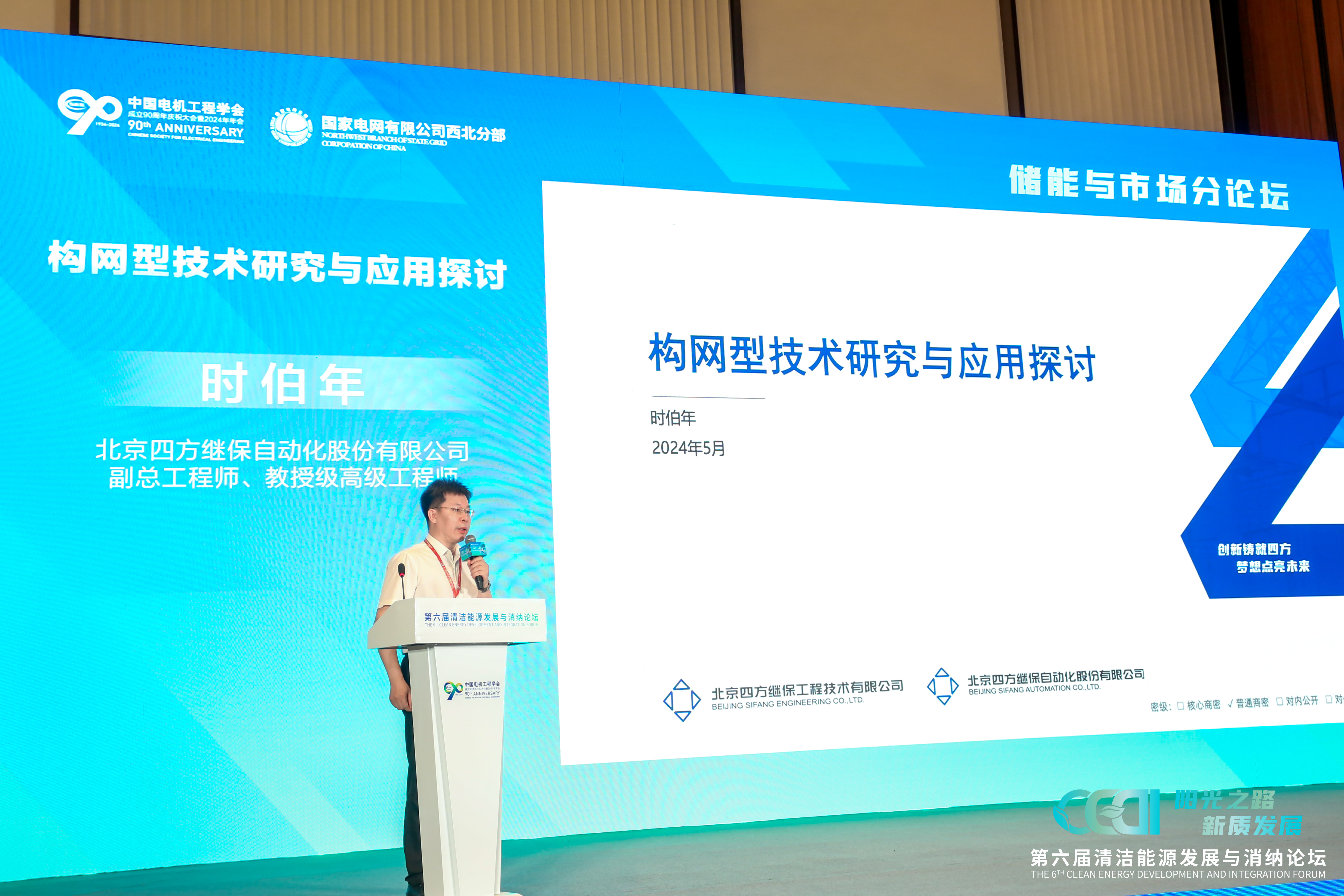 81d9a19d5e6b4d558fdfbd5c1531dba5.jpg 81d9a19d5e6b4d558fdfbd5c1531dba5.jpg