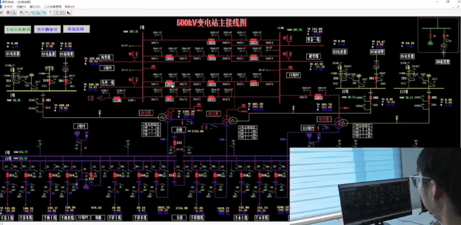 84087f7b92c543dcbf616bbb13e609be.png 84087f7b92c543dcbf616bbb13e609be.png