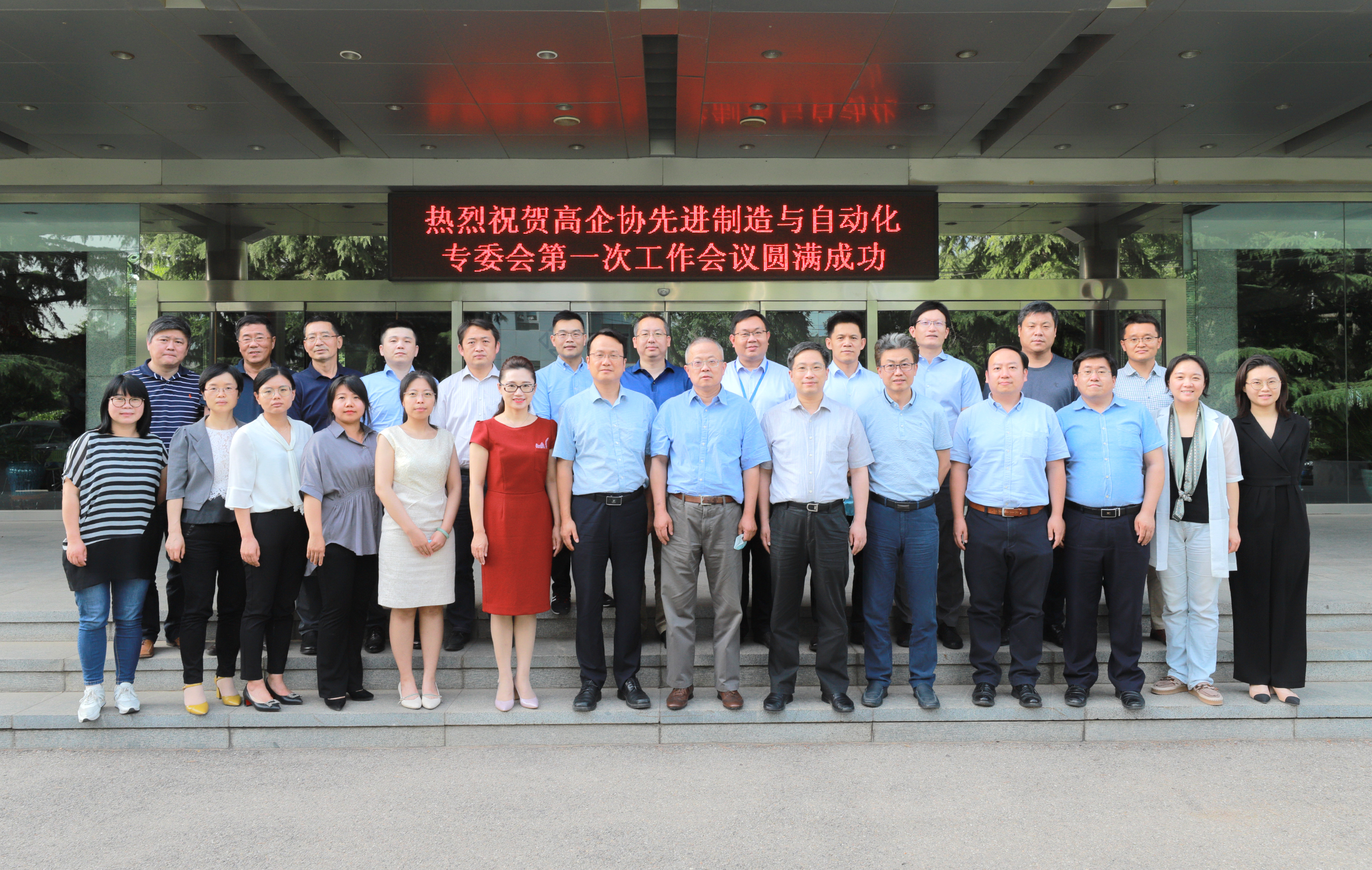 d8d9c42838b44aafb3f0bdf002acd3c1.jpg ͼ-2.jpg