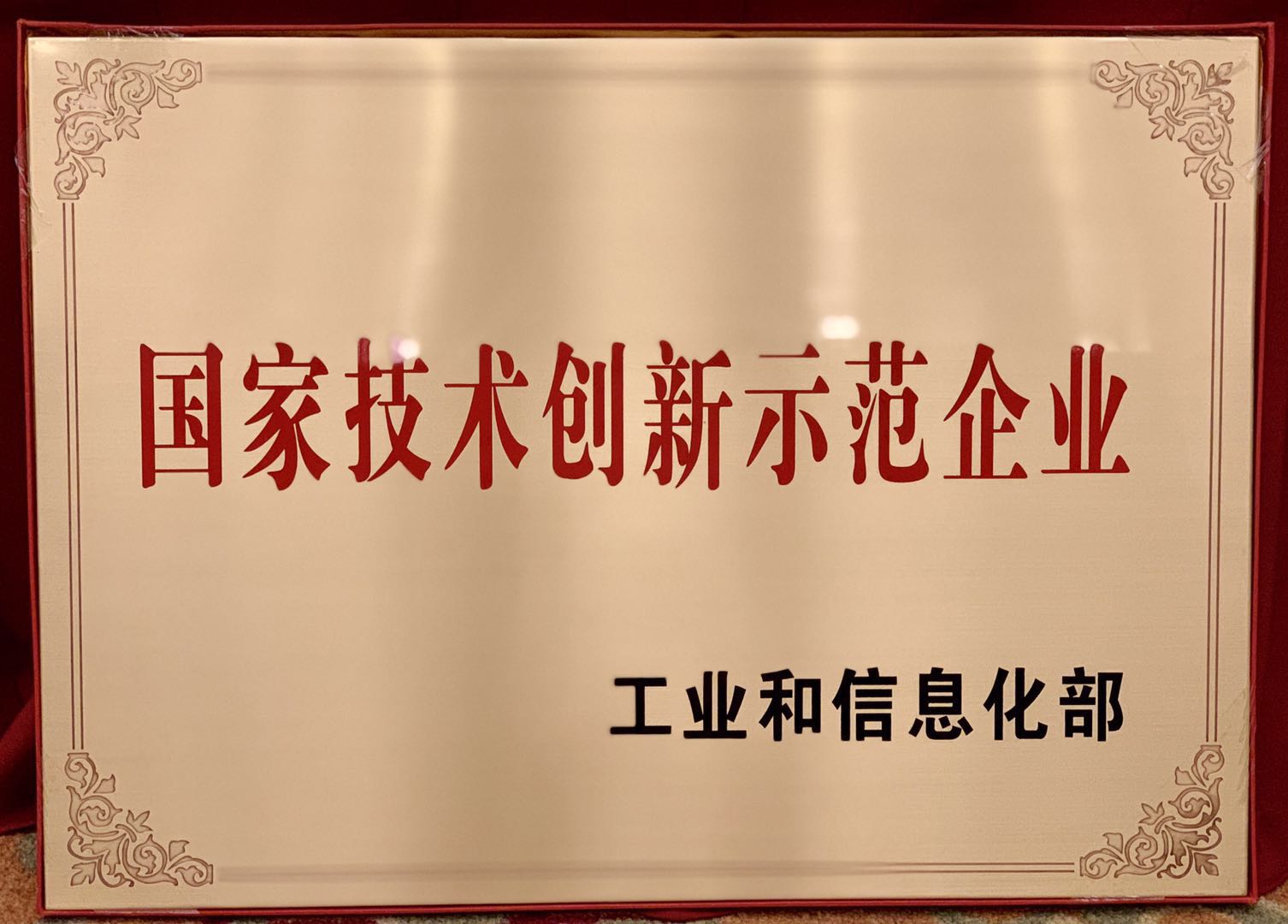 z6com������-(�й�)��˾�ٷ���վ