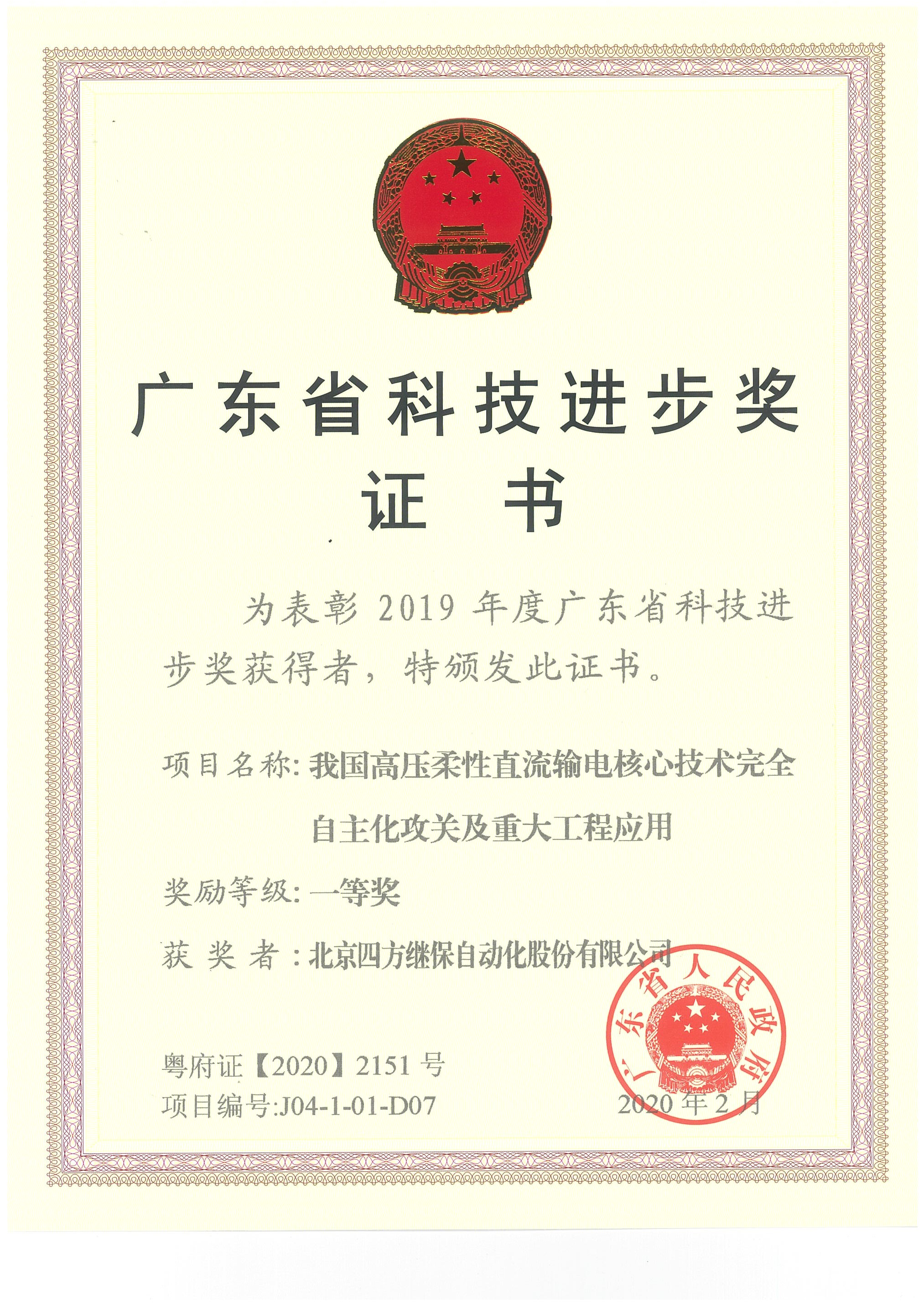 z6com������-(�й�)��˾�ٷ���վ