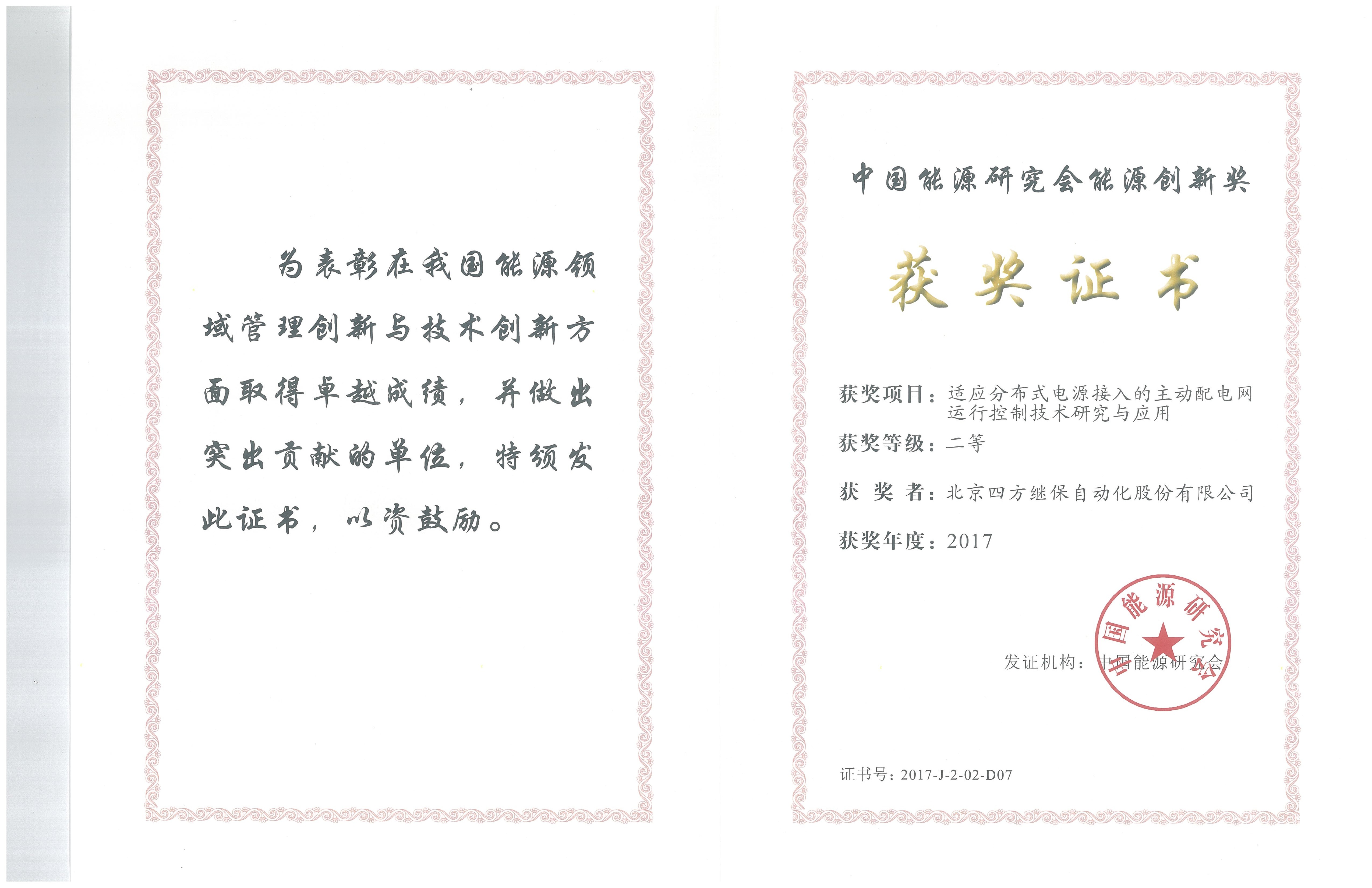 z6com������-(�й�)��˾�ٷ���վ