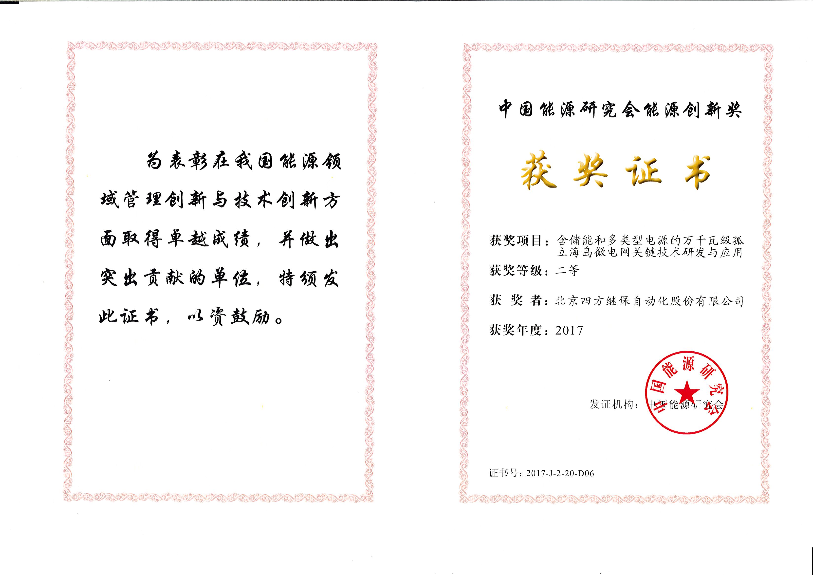 z6com������-(�й�)��˾�ٷ���վ