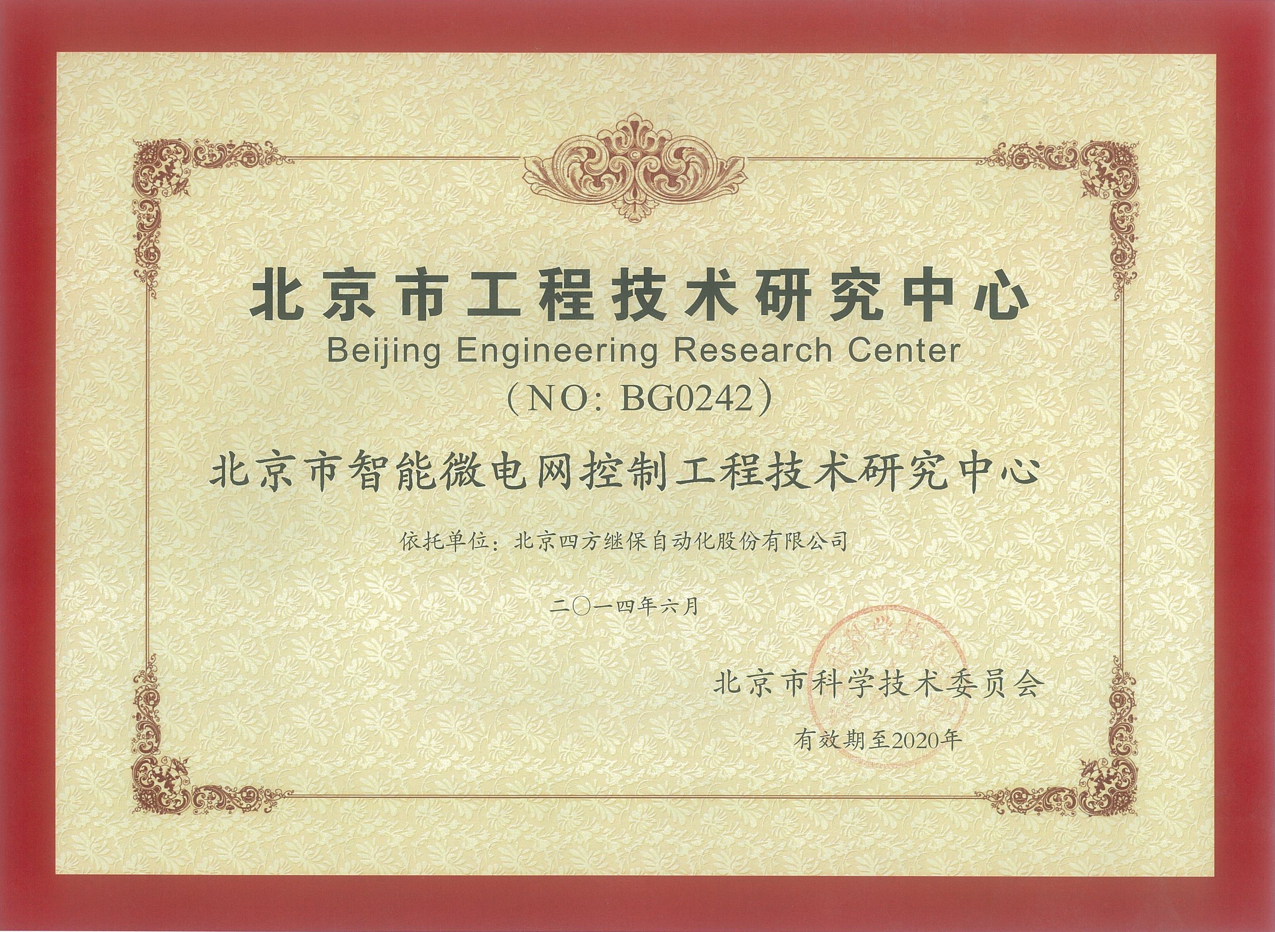 z6com������-(�й�)��˾�ٷ���վ