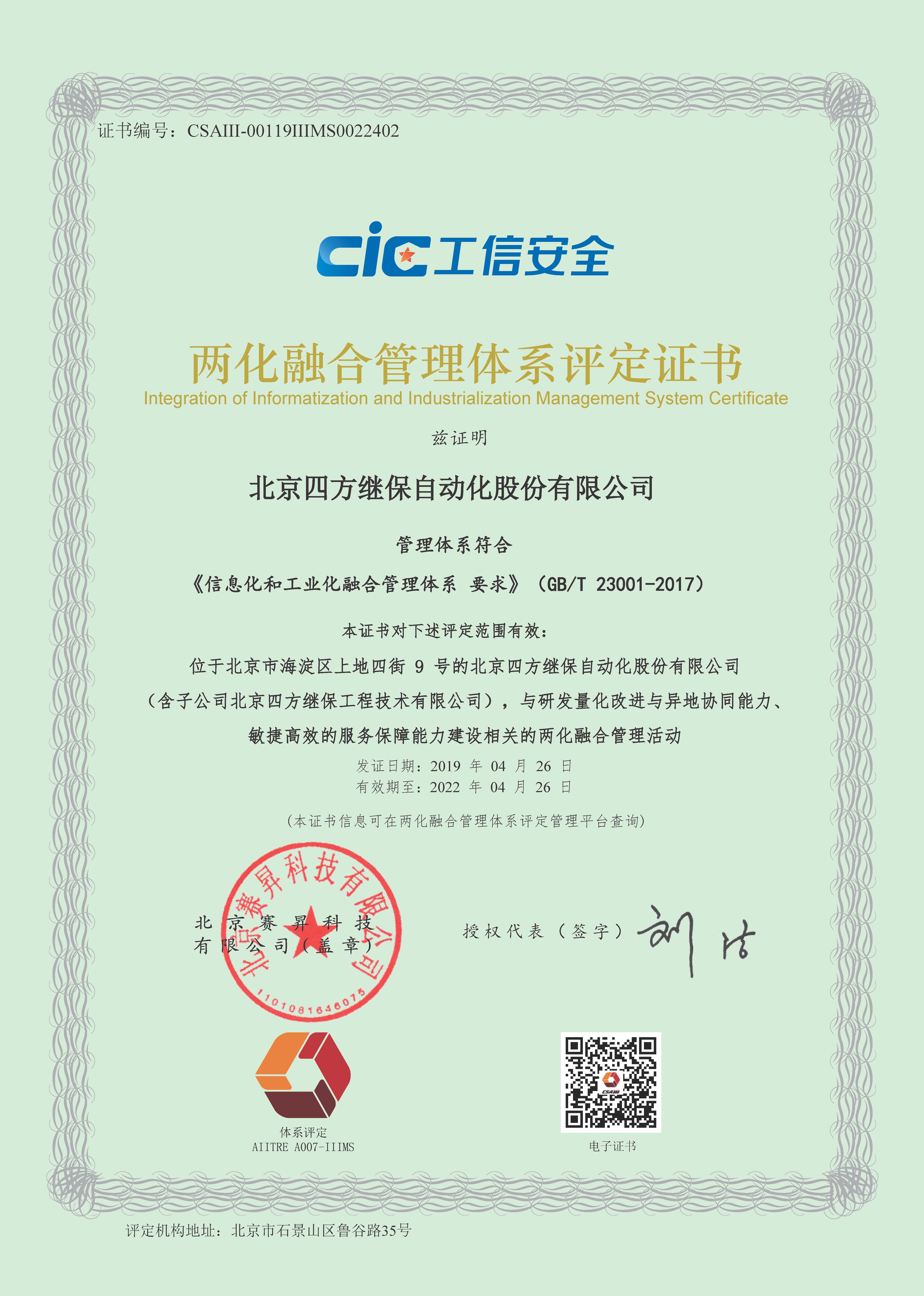 z6com������-(�й�)��˾�ٷ���վ