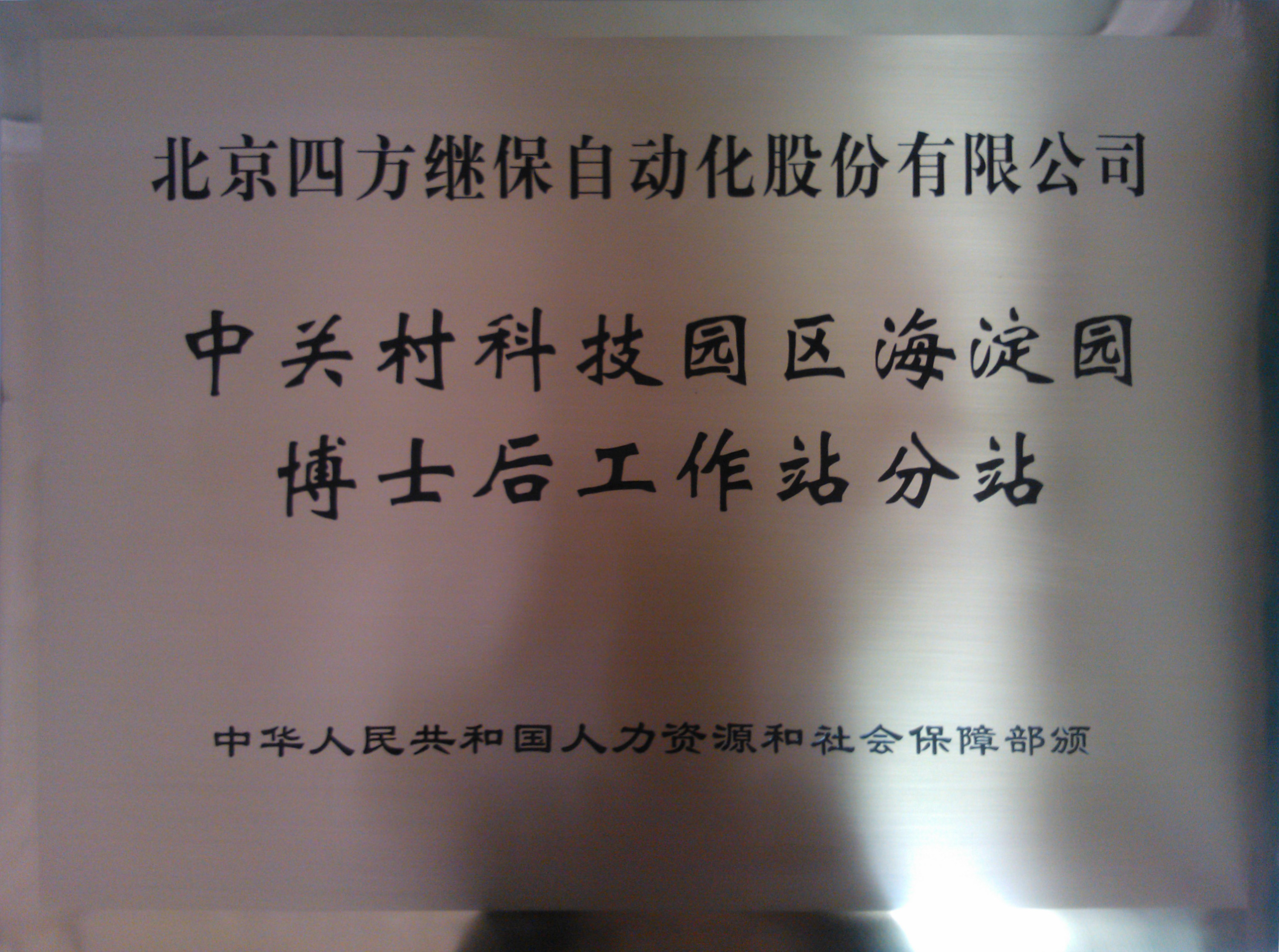 z6com������-(�й�)��˾�ٷ���վ